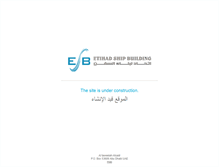 Tablet Screenshot of etihadshipbuilding.com